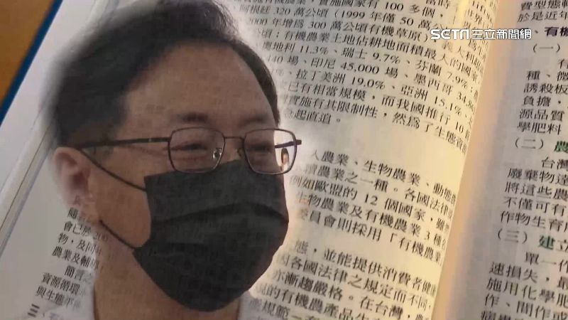 自家人不挺張善政　藍議員：解釋不夠