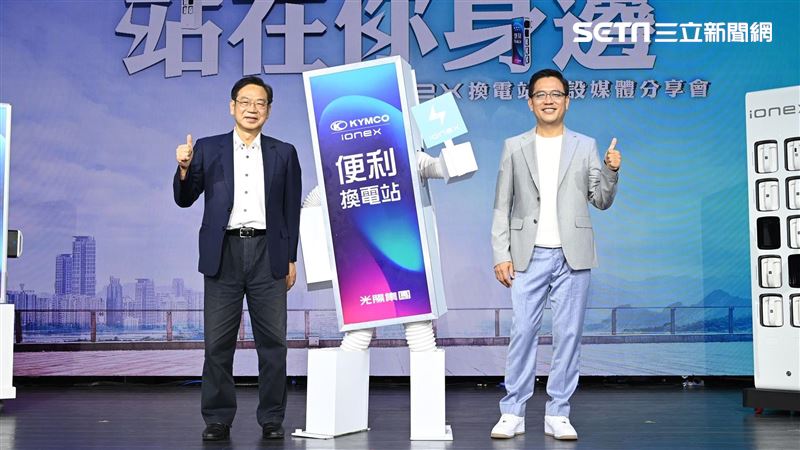 光陽電車　突破常規打造高密度換電網