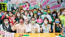 台南,黃偉哲,市長,登記,參選,政績