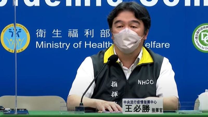 莫德納次世代疫苗　有望本週五過審查