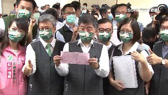 阿中搶頭香登記　黃珊珊偕柯助陣尬場