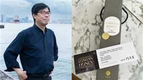 陳其邁贈中秋禮。（合成圖／翻攝自陳其邁 Chen Chi-Mai、郭昱晴臉書）