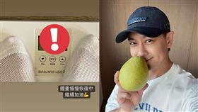 林志穎。（圖／翻攝自林志穎IG）