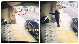新竹開槍畫面曝！黑衣男尋仇轟10槍