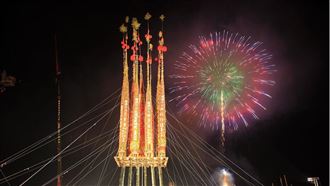 全台最大！頭城中元搶孤盛大祭典