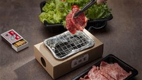 人氣連鎖石頭火鍋「石研室」攜手南投露營區「峇嵐杉丘」推出迷你烤爐燒肉便當「「杉中寶盒」。（圖／石研室提供）