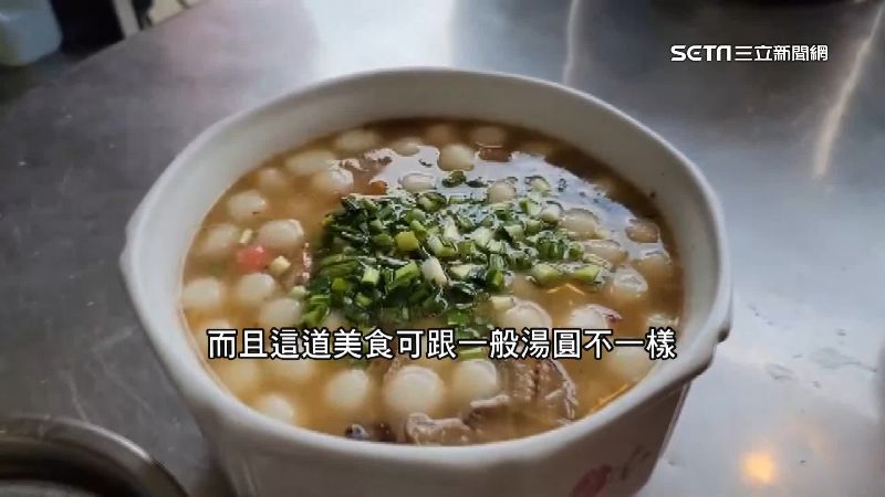 節儉精神　陳羽凡吃客家鹹湯圓憶外婆