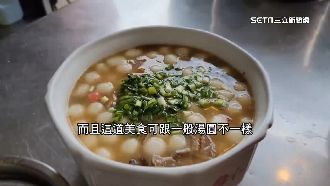 節儉精神　陳羽凡吃客家鹹湯圓憶外婆