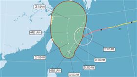 軒嵐諾,中央氣象局