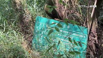 許淑華棄土場爭議　蔡培慧：歡迎來告