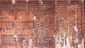 ▲湖南古墓發現千年奇書《五星占》，研究成果轟動全球。（圖／翻攝自百度百科）