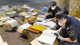 天津業者日前申報進口一批圖書，其中1321本因書中出版日期有包含「中華民國」字樣，遭海關查扣。（圖取自今晚報網頁）
