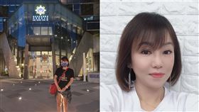 佩真,潑糞（圖／翻攝自佩真藝人直播臉書）