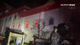 L威天宮大火2400