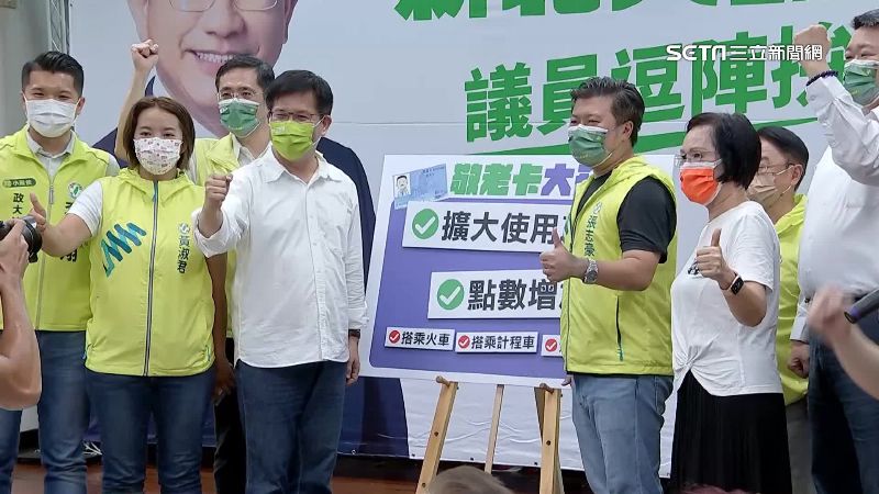 再端政策牛肉　林佳龍：要緊追北市