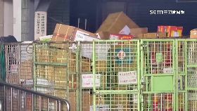 物流卡出餅0700(DL)