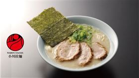 小川拉麵將在9月底結束營業。（圖／翻攝自小川拉麵臉書）