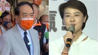 早點表態黃珊珊能選更好？ 宋楚瑜回應了