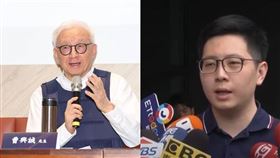 曹興誠、王浩宇(圖/記者邱榮吉攝影、資料照)