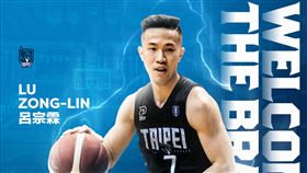 富邦勇士簽下呂宗霖。（圖／富邦勇士提供）