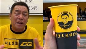 王浩宇,廖老大,賽車