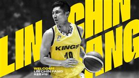 林金榜加盟新北國王。（圖／新北國王提供）