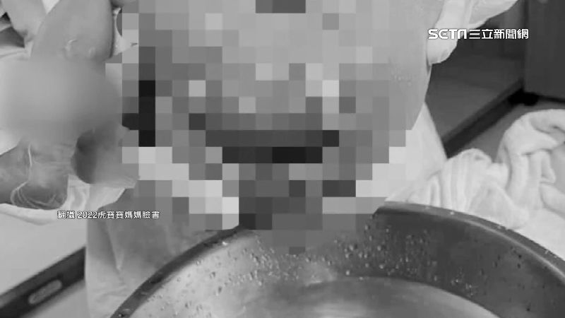 女嬰遭洗澡水燙傷　母悲憤：心在淌血