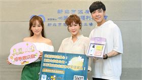 邱琦雯,游詩璟,溫少淮。（台視提供