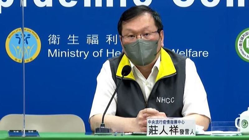 美國通過BNT次世代雙價疫苗EUA