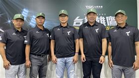 ▲台鋼雄鷹教練團。（圖／台鋼雄鷹球團提供）