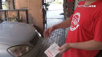 8個月開40萬張罰單　台中居民不滿