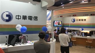 中華電信5G月租免千！手機平板0元