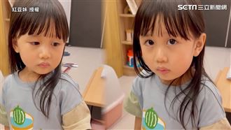 曾曝男同學在等我　萌妹嘆分班變調