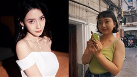 Angelababy、辣目洋子（圖／翻攝自Angelababy、辣目洋子微博）