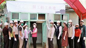 仁德區二空新村原眷舍修復工程動土 黃偉哲盼讓大家回味濃濃眷村人情味(圖/台南市政府)
