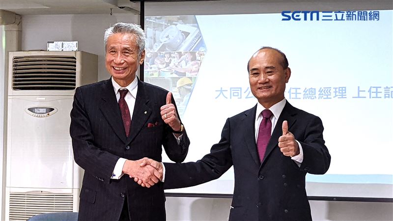 大同新總經理出爐！王金來：全力以赴