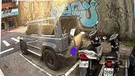 北市陳女將愛車停在已註銷停車格，遭警方開立違規停車的罰單。（圖／翻攝自《爆料公社》）