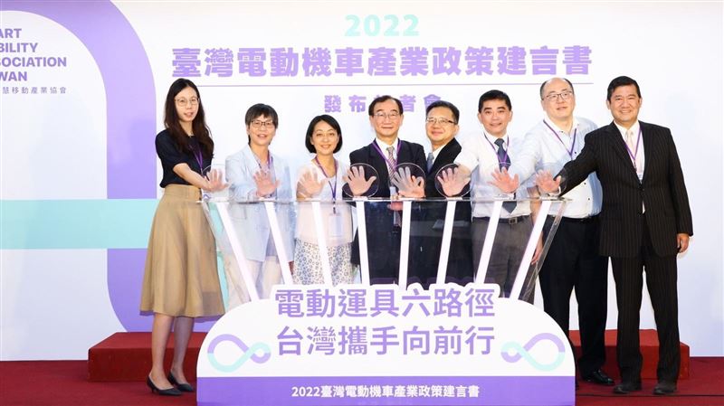 期待中央與地方攜手推動發展電動機車