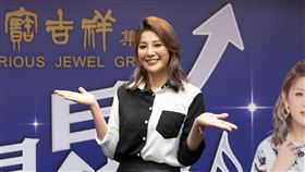 郭婷筠,郭忠祐,杜忻恬/寶吉祥集團提供