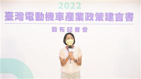 電動車（業配勿用）