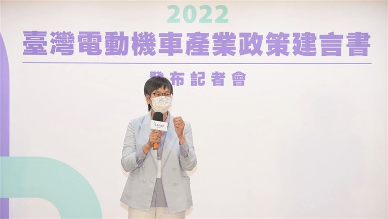 電動機車產業提政策建言書之三
