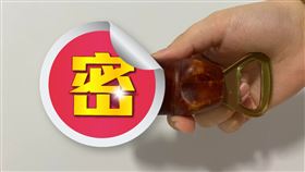 開瓶器,器官,造型