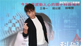 《科學少女》王傳一。（圖／記者楊澍攝影）