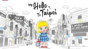 POP MART泡泡瑪特,業者提供