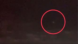 被浪捲走！台東國小師自己游上岸