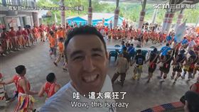 ▼▲鳳梨哥來台10年第一次參加豐年祭。（圖／鳳梨哥 Taiwan Pineapple Bro 授權）