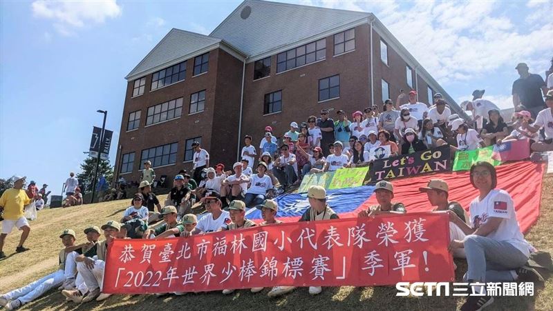 獨／台灣少棒奪季軍返台　獲熱烈送機