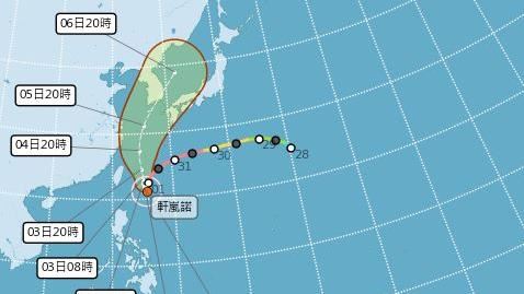 軒嵐諾增強　最快明早這時發布海警