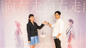 音樂劇,幾米繪本,兩廳院,向左走向右走