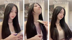 網美啾啾「拉衣拍美胸」⋯吵架男友秒認輸。（圖／翻攝自chu.41431 Tiktok）